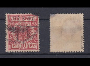 Deutsches Reich 47e Wertziffer Krone im Perlenoval 10 Pf ** geprüft Jäscke 