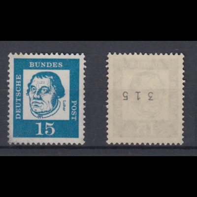 Bund 351y RM mit ungerader Nummer Bedeutende Deutsche 15 Pf postfrisch