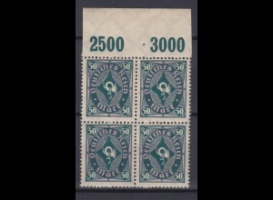 Deutsches Reich 209 P Oberrand 4er Block Posthorn zweifarbig 50 M postfrisch /2