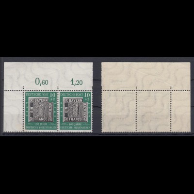 Bund 113 Eckrand links oben Paar 100 Jahre dt. Briefmarken Satz 10+2 Pf **