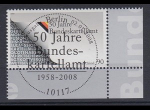 Bund 2641 Eckrand rechts unten 50 Jahre Bundeskanzleramt 90 C ESST Berlin