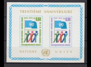 Vignette Vereinte Nation 1945-1975