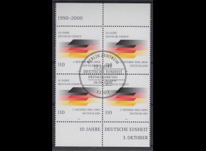 Bund 2142 mit Oberrrand 4er Block 10 Jahre Deutsche Einheit 110 Pf ESST Berlin
