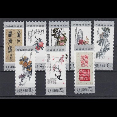 China 1952-1959 Gemälde 4 F, 8 F, 10 F, 20 F + 70 F postfrisch