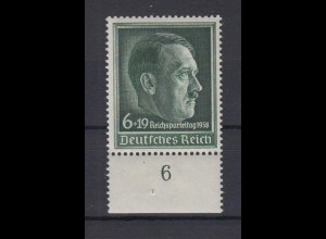 Deutsches Reich 672x mit Unterrand Reichsparteitag Nürnberg 6+ 19 Pf postfrisch