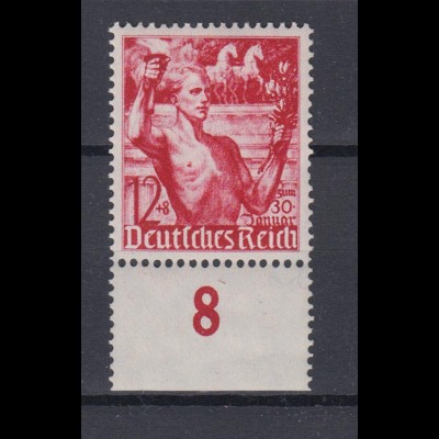 Deutsches Reich 661 Unterrand Fackelträger vor Brandenburger Tor 12 +8 Pf **