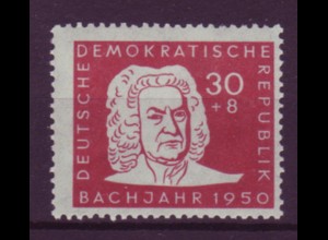 DDR 258 II mit Plattenfehler Johann Sebastian Bach 30+ 8 Pf postfrisch /1