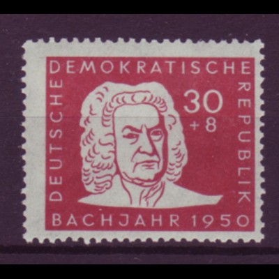 DDR 258 II mit Plattenfehler Johann Sebastian Bach 30+ 8 Pf postfrisch /1