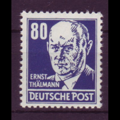 DDR 339 III mit Plattenfehler Ernst Thälmann 80 Pf postfrisch 