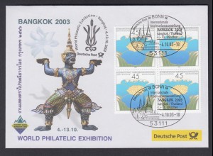 Bund Messebeleg 2003 Bangkok World Philatelic Exhibition 