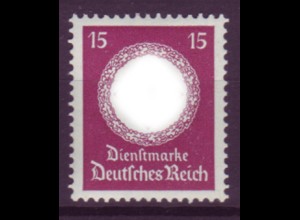 Deutsches Reich Dienst D 139 WZ Einzelmarke 15 Pf postfrisch