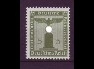 Deutsches Reich Dienst D 158 ohne WZ Einzelmarke 5 Pf postfrisch 