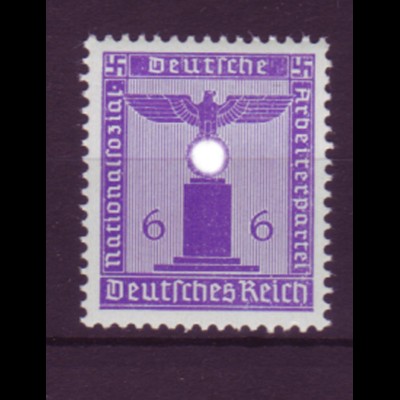 Deutsches Reich Dienst D 159 ohne WZ Einzelmarke 6 Pf postfrisch 