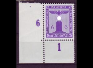 Deutsches Reich Dienst D 159 ohne WZ 6 Pf postfrisch Eckrand links unten