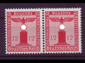 Deutsches Reich Dienst D 161 ohne WZ waagerechtes Paar 12 Pf postfrisch 