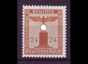 Deutsches Reich Dienst D 163 ohne WZ Einzelmarke 24 Pf postfrisch 