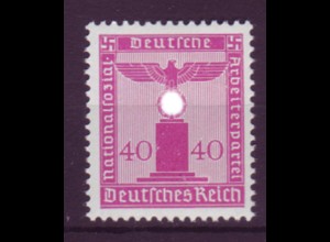 Deutsches Reich Dienst D 165 ohne WZ Einzelmarke 40 Pf postfrisch 