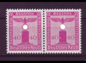 Deutsches Reich Dienst D 165 ohne WZ waagerechtes Paar 40 Pf postfrisch 
