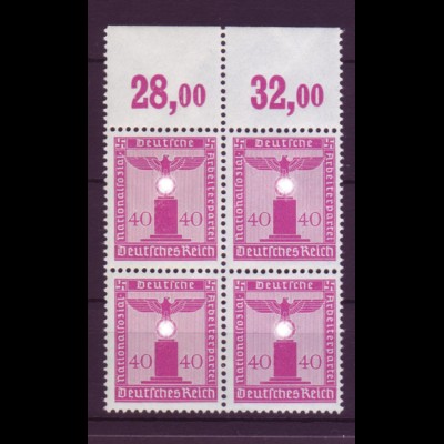 Deutsches Reich Dienst D 165 ohne WZ 4er Block 40 Pf mit Oberrand postfrisch /2