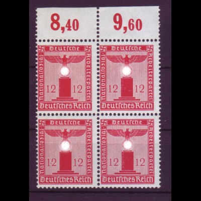 Deutsches Reich Dienst D 161 ohne WZ 4er Bl. 12 Pf Oberrand **/2