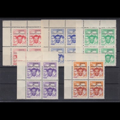 DDR Spendenmarken FDGB Eckrand links oben 50 Pf postfrisch 