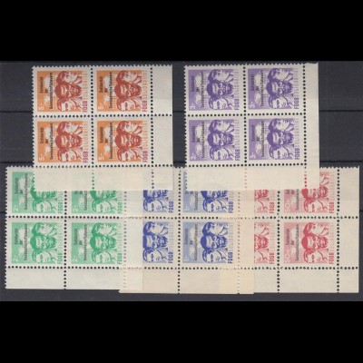 DDR Spendenmarken FDGB Eckrand links unten 4er Block 5 Werte postfrisch /1