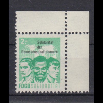 DDR Spendenmarken FDGB Eckrand rechts oben 2 Mark postfrisch 