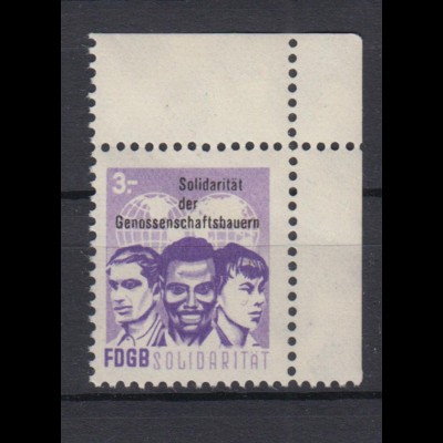 DDR Spendenmarken FDGB Eckrand rechts oben 3 Mark postfrisch 