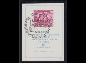 DDR Block 10 1. Zentrale Briefmarkenausst. Philatelie Berlin 1956 ESST Berlin