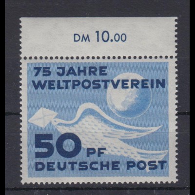 DDR 242 mit Oberrand 75 Jahre Weltpostverein 50 Pf postfrisch