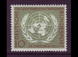 Bund 221 10 Jahre Vereinte Nationen (UNO) 10 Pf postfrisch