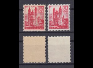 Rheinland Pfalz 8 Einzelmarke 2 verschiedene Papiersorten 24 Pf postfrisch