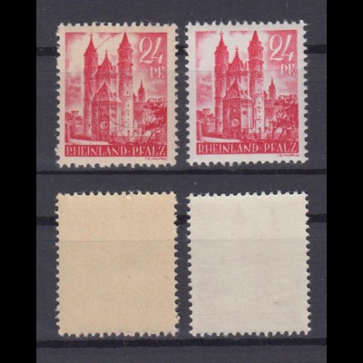 Rheinland Pfalz 8 Einzelmarke 2 verschiedene Papiersorten 24 Pf postfrisch