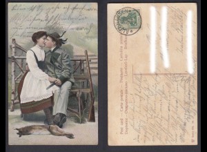 Postkarte Paar küss sich auf Bank gestempelt Altshausen 1907