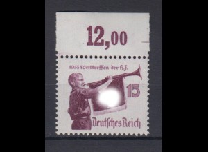 Deutsches Reich 585x mit Oberrand Welttreffen der Hitler Jugend 6 Pf **