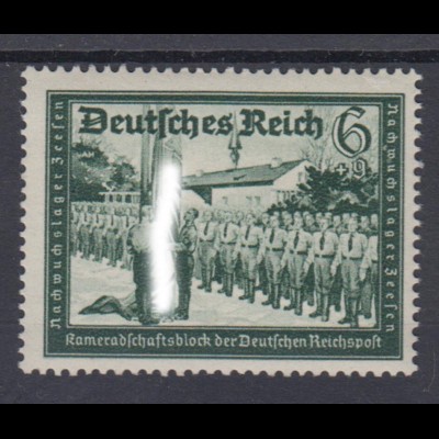 Deutsches Reich 773 Kameradschaftsblock der Reichspost 6+ 9 Pf postfrisch