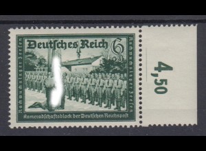 Deutsches Reich 773 mit Rand Kameradschaftsblock der Reichspost 6+ 9 Pf **
