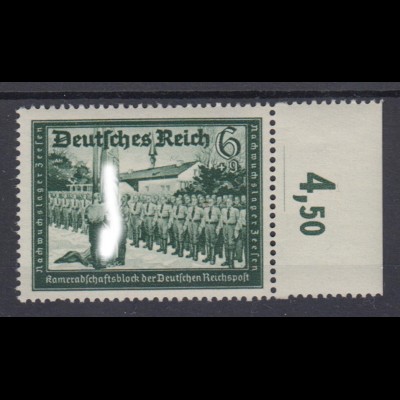 Deutsches Reich 773 mit Rand Kameradschaftsblock der Reichspost 6+ 9 Pf **