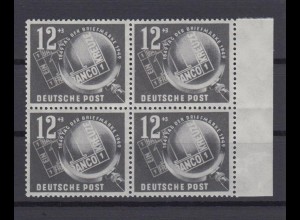 DDR 245 Seitenrand rechts 4er Block Tag der Briefmarke 12+ 3 Pf postfrisch