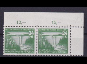 DDR 431 I mit Plattenfehler Eckrand Paar Hochwasser Geschädigden 24+ 6 Pf **