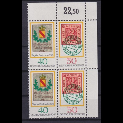 Bund 980-981 Eckrand rechts oben 4er Block Tag der Briefmarke 40 Pf + 50 Pf **/2