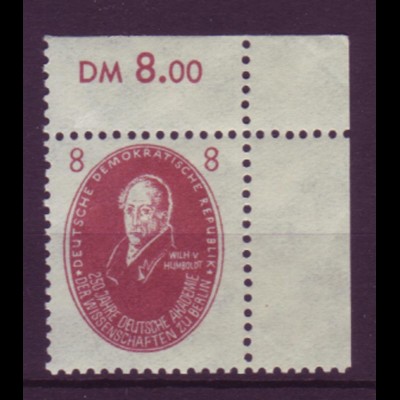 DDR 264 Eckrand rechts oben Wilhelm Freiherr von Humboldt 8 Pf postfrisch
