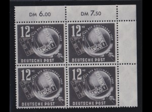 DDR 245 Eckrand rechts oben 4er Block rechts durchgezähnt Tag der Briefmarke **