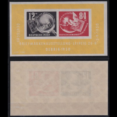 DDR Block 7 mit Plf. III Briefmarkenausstellung Debria Leipzig postfrisch