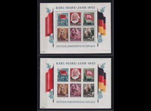 DDR Block 8 A + B + Block 9 A + B Karl Marx Jahr postfrisch