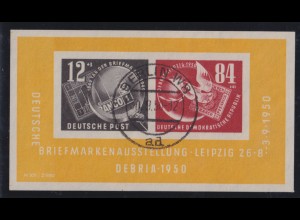 DDR Block 7 Briefmarkenausstellung Debria Leipzig gestempelt Berlin /1