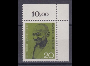 Bund 608 Eckrand rechts oben Mahatma Gandhi 20 Pf postfrisch