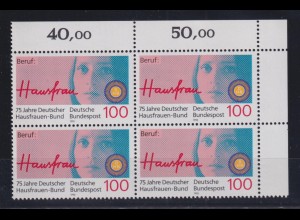 Bund 1460 Eckrand rechts oben 4er Block Deutscher Hausfrauen Bund 100 Pf **