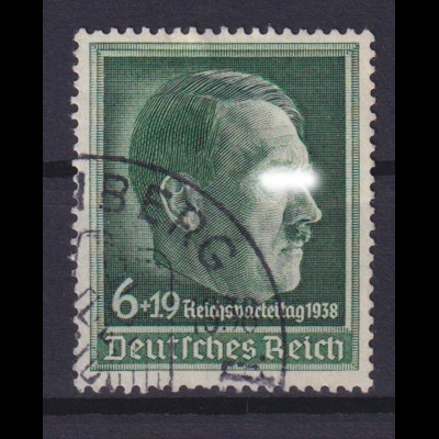 Deutsches Reich 672x Reichsparteitag Nürnberg 6+ 19 Pf gestempelt 