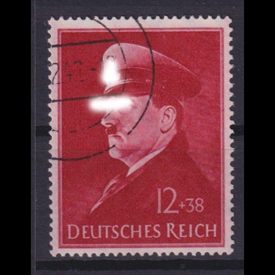 Dt. Reich 772x Wiener Frühjahrsmesse 12+ 38 Pf gestempelt 